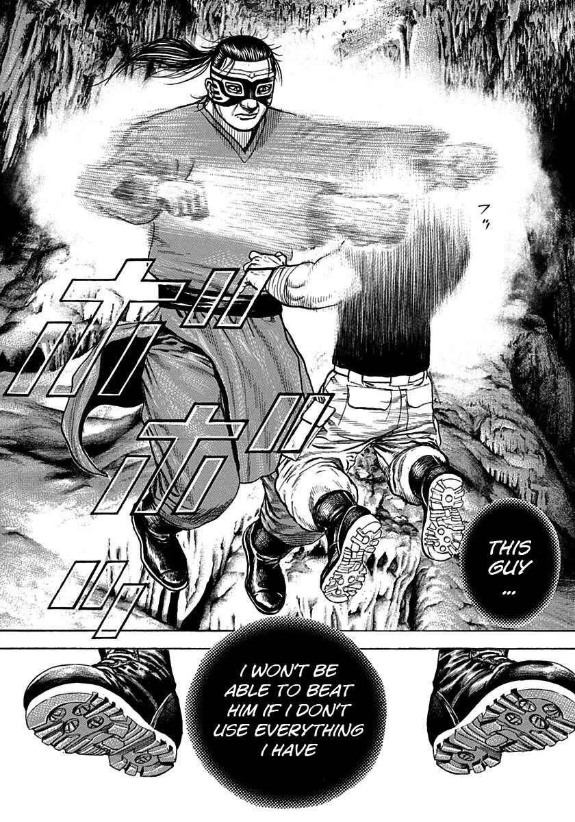 Tough Chapter 376 - Page 6