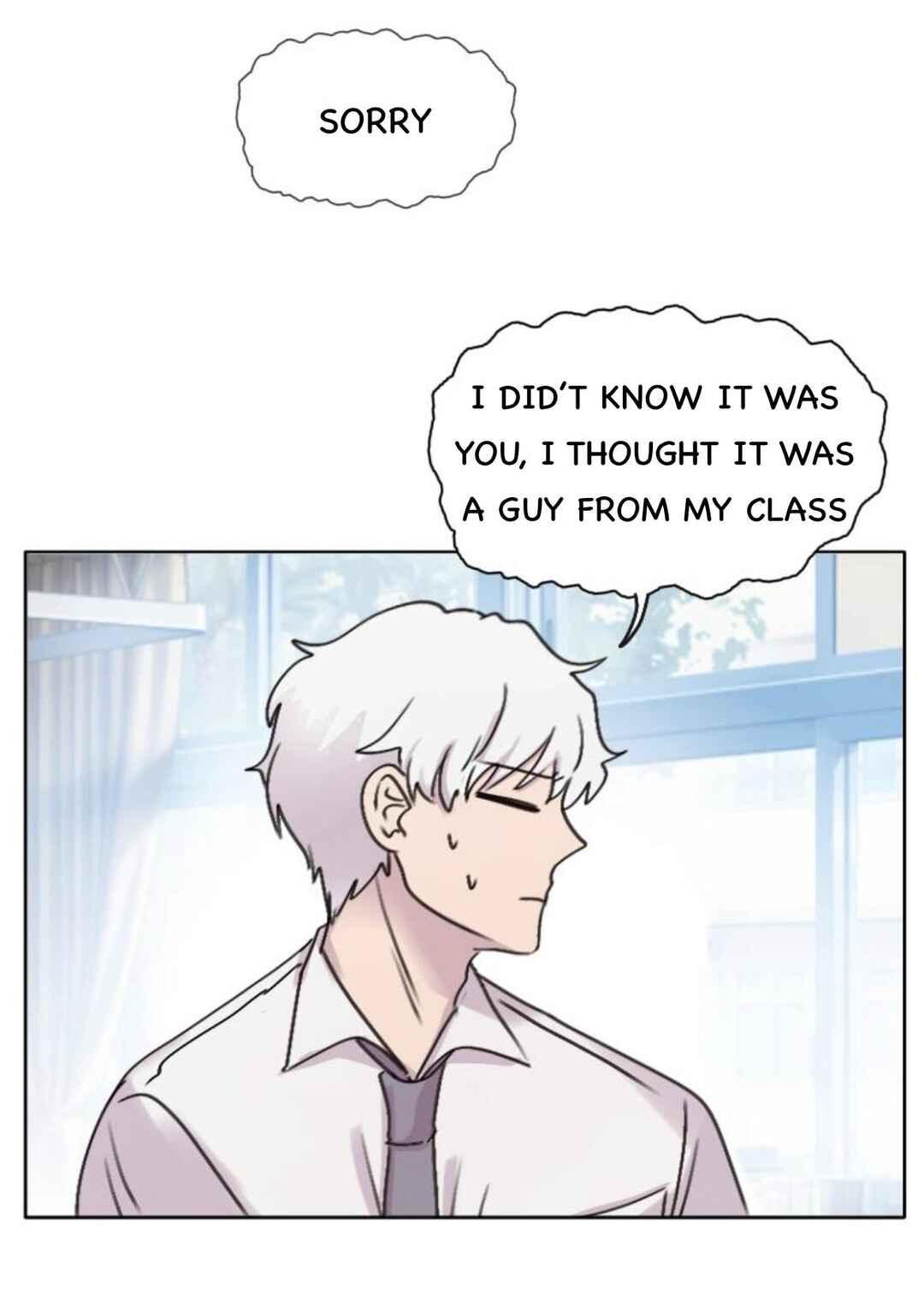 WEE!!! Chapter 99 - Page 16