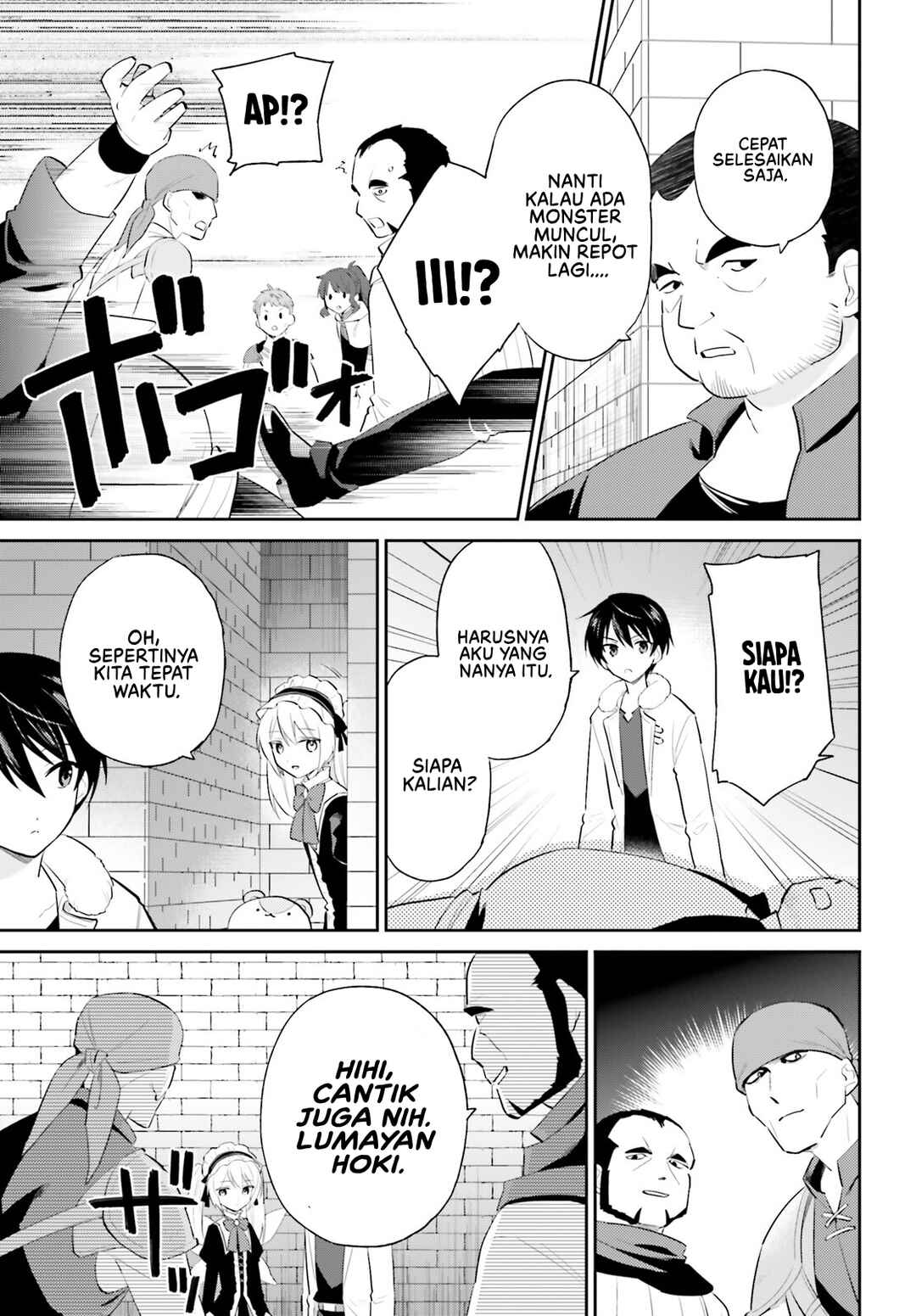 Isekai wa Smartphone to Tomo ni Chapter 93 - Page 10