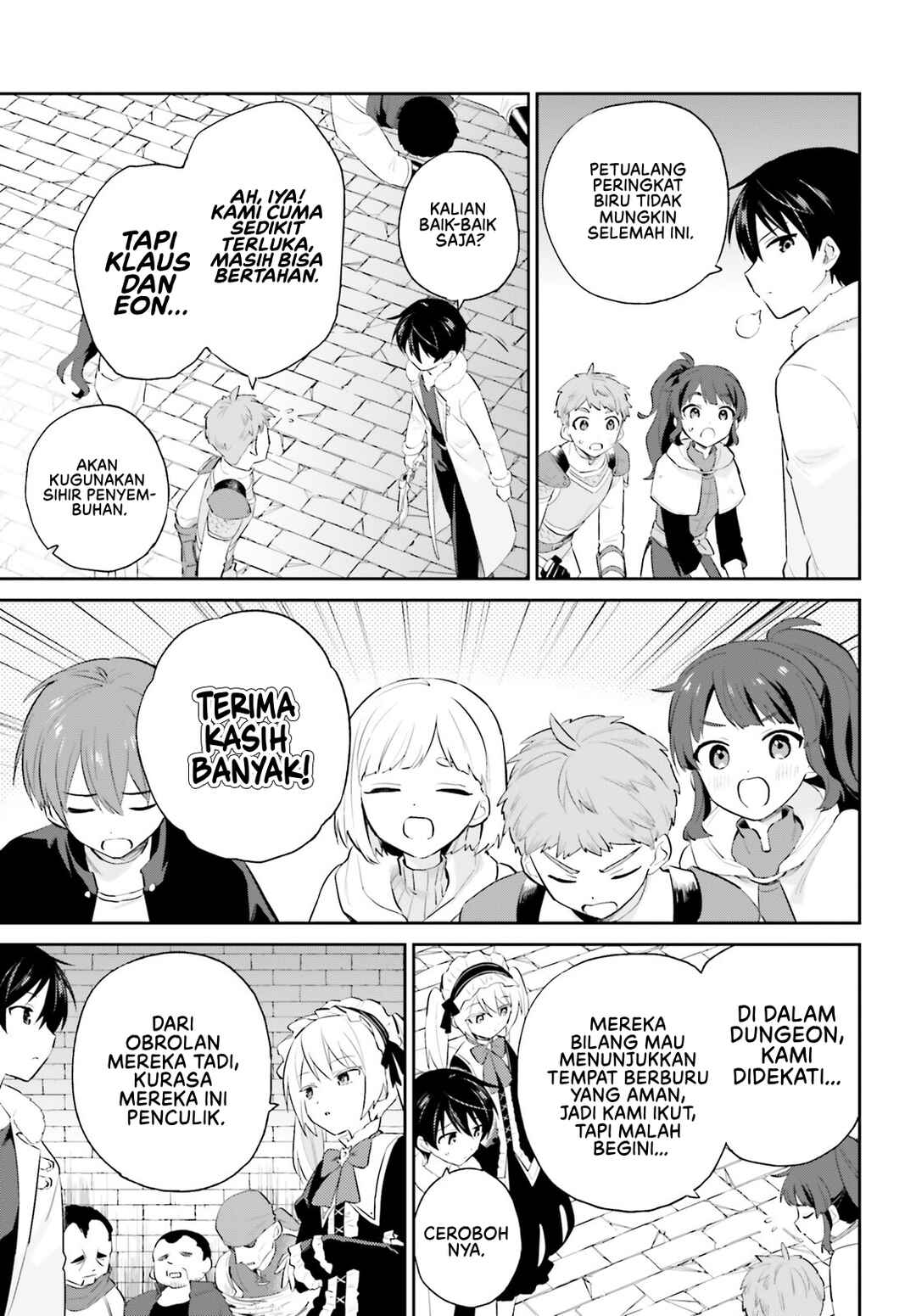 Isekai wa Smartphone to Tomo ni Chapter 93 - Page 12
