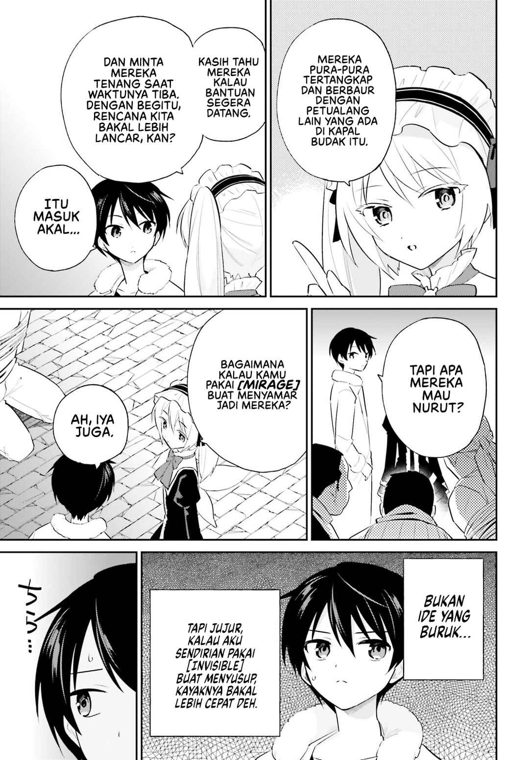 Isekai wa Smartphone to Tomo ni Chapter 93 - Page 18