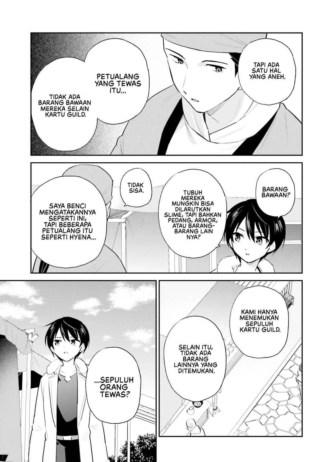 Isekai wa Smartphone to Tomo ni Chapter 93 - Page 4