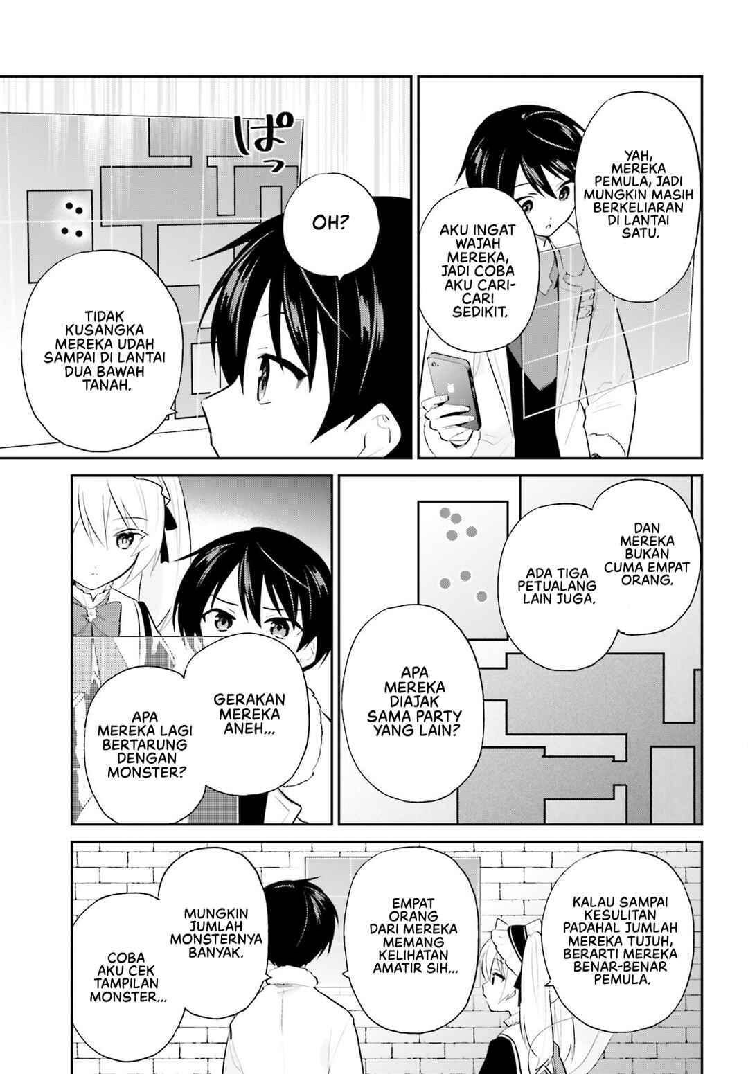 Isekai wa Smartphone to Tomo ni Chapter 93 - Page 8