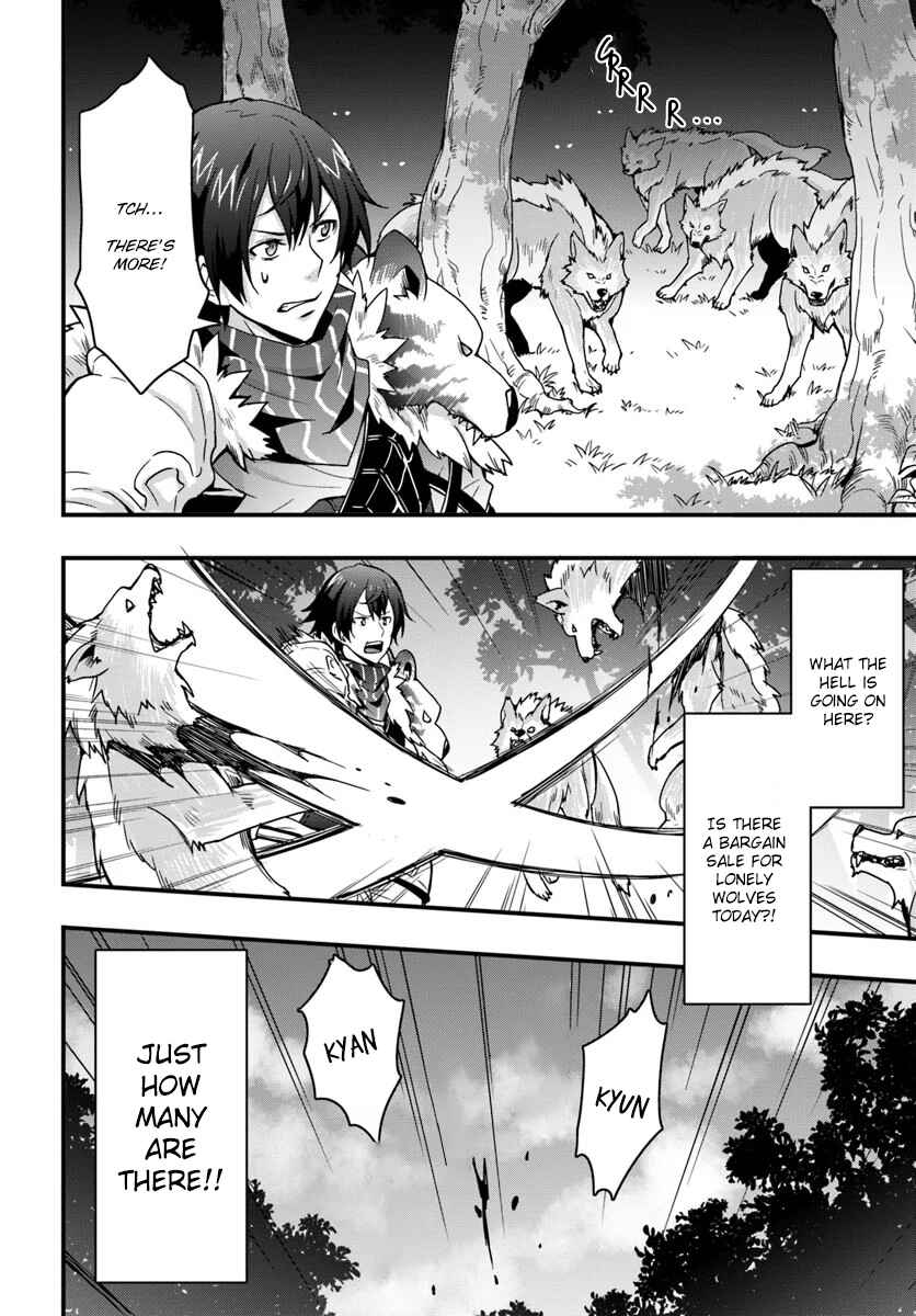 Isekai de Te ni Ireta Seisan Skill wa Saikyou datta You desu ~Souzou & Kiyou no W Chiuto de Musou Suru~ Chapter 5 - Page 10
