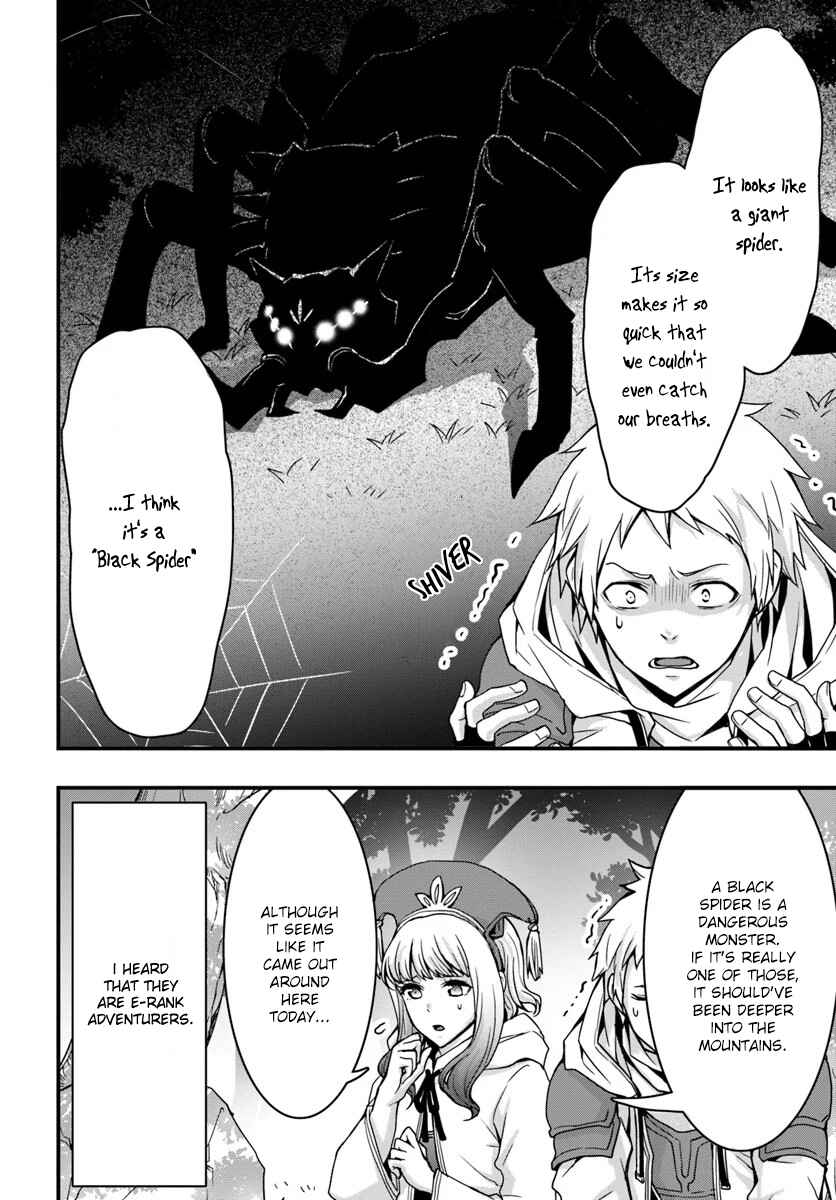 Isekai de Te ni Ireta Seisan Skill wa Saikyou datta You desu ~Souzou & Kiyou no W Chiuto de Musou Suru~ Chapter 5 - Page 18