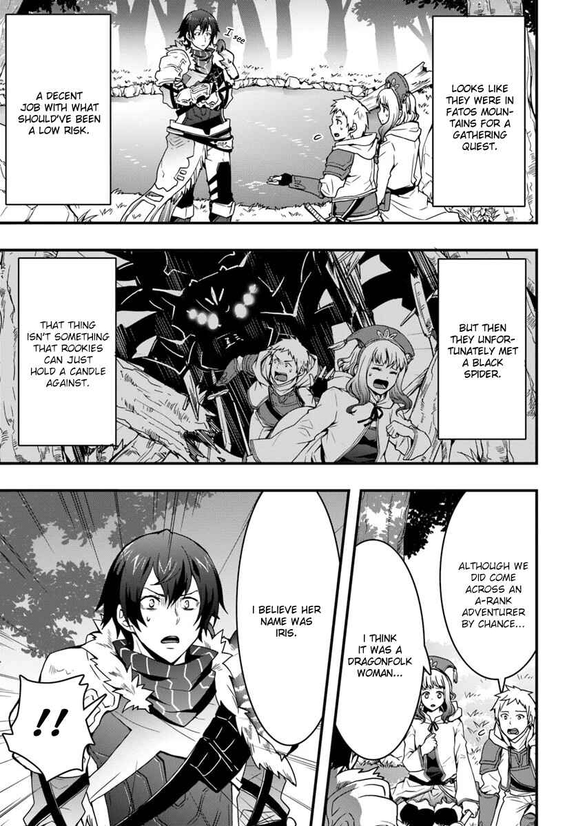 Isekai de Te ni Ireta Seisan Skill wa Saikyou datta You desu ~Souzou & Kiyou no W Chiuto de Musou Suru~ Chapter 5 - Page 19
