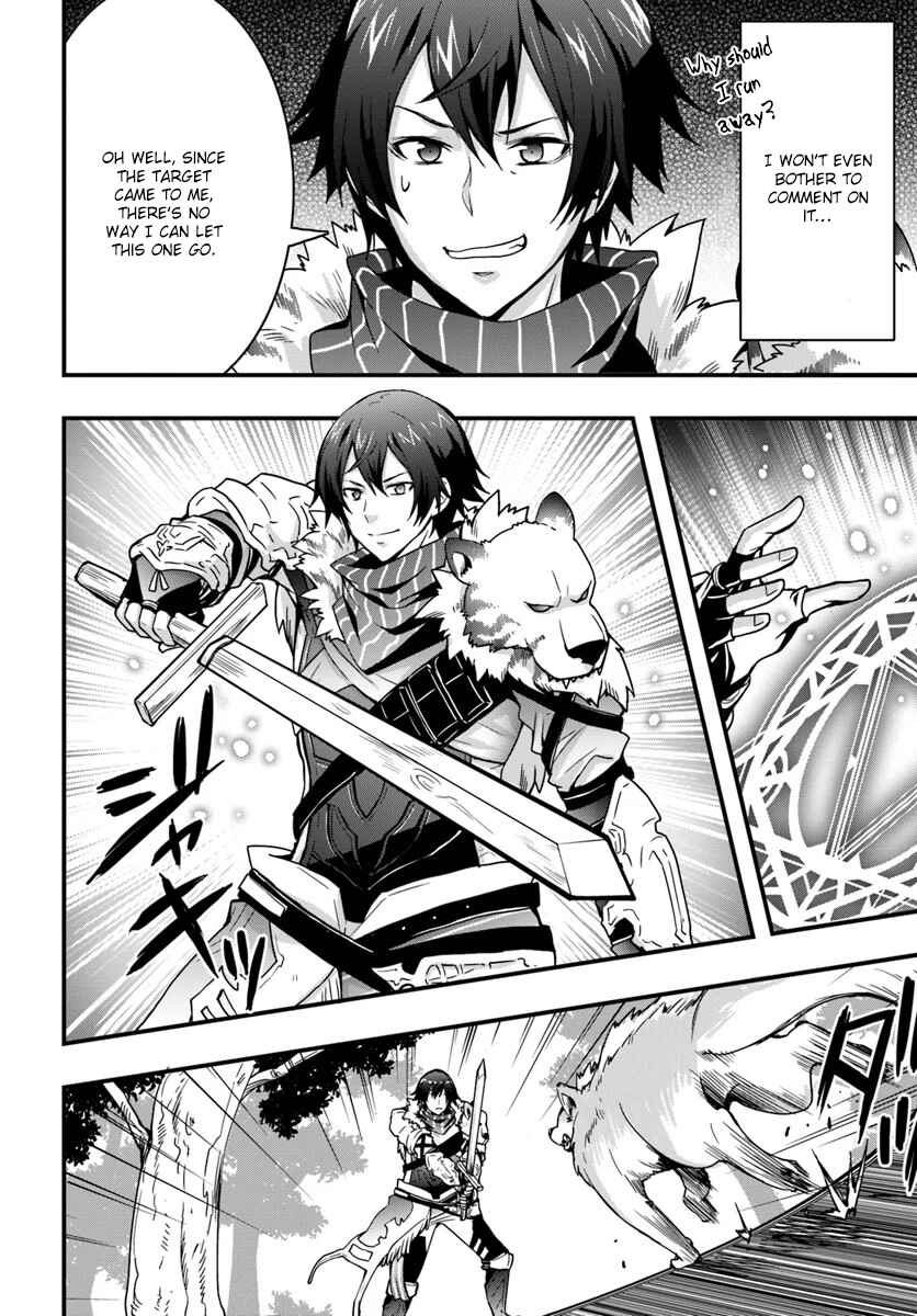 Isekai de Te ni Ireta Seisan Skill wa Saikyou datta You desu ~Souzou & Kiyou no W Chiuto de Musou Suru~ Chapter 5 - Page 2