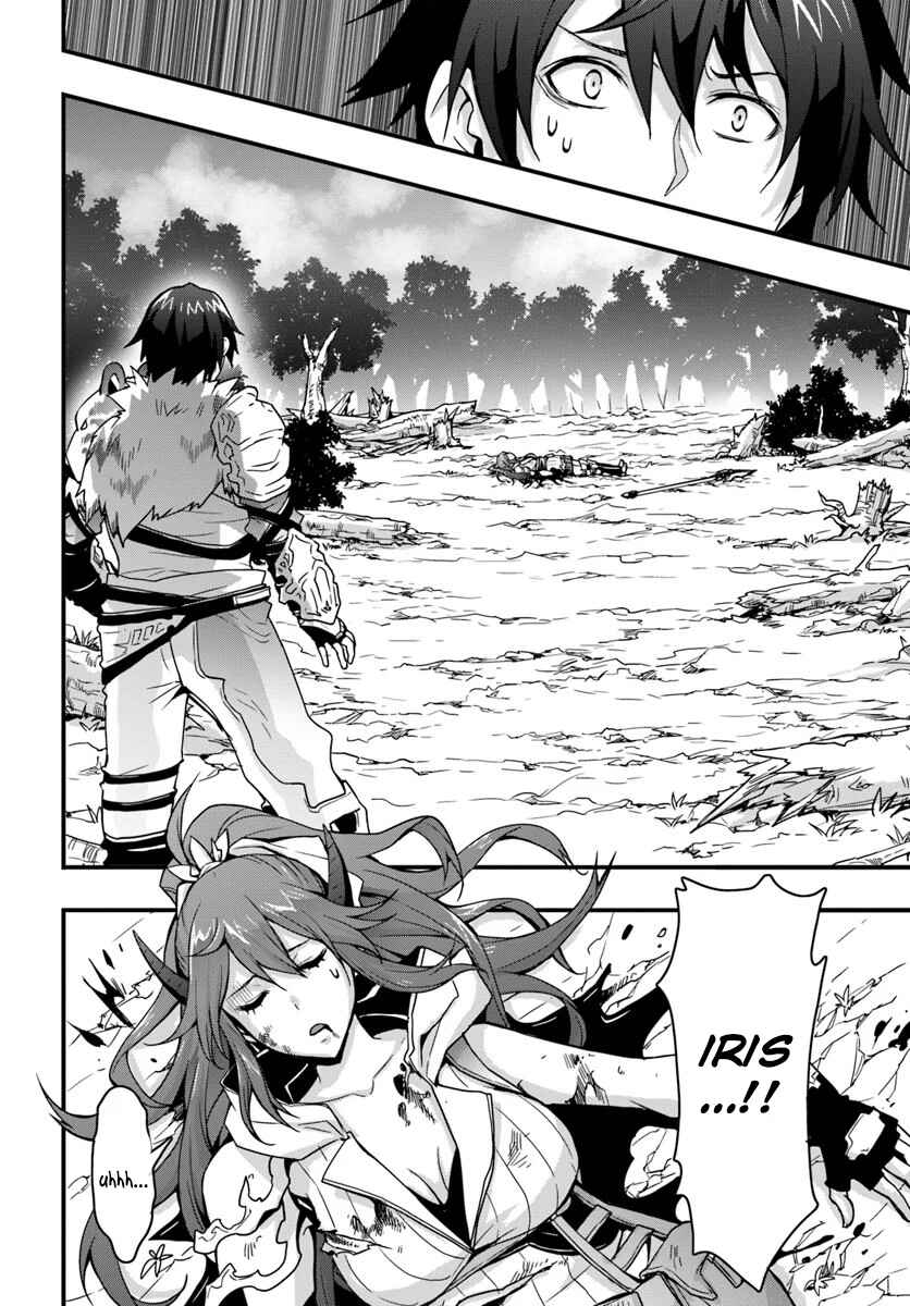 Isekai de Te ni Ireta Seisan Skill wa Saikyou datta You desu ~Souzou & Kiyou no W Chiuto de Musou Suru~ Chapter 5 - Page 28
