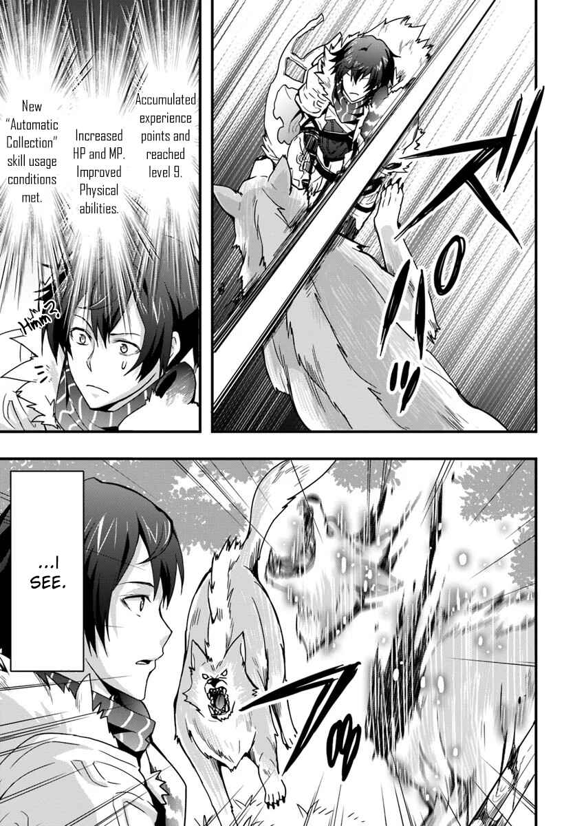 Isekai de Te ni Ireta Seisan Skill wa Saikyou datta You desu ~Souzou & Kiyou no W Chiuto de Musou Suru~ Chapter 5 - Page 7