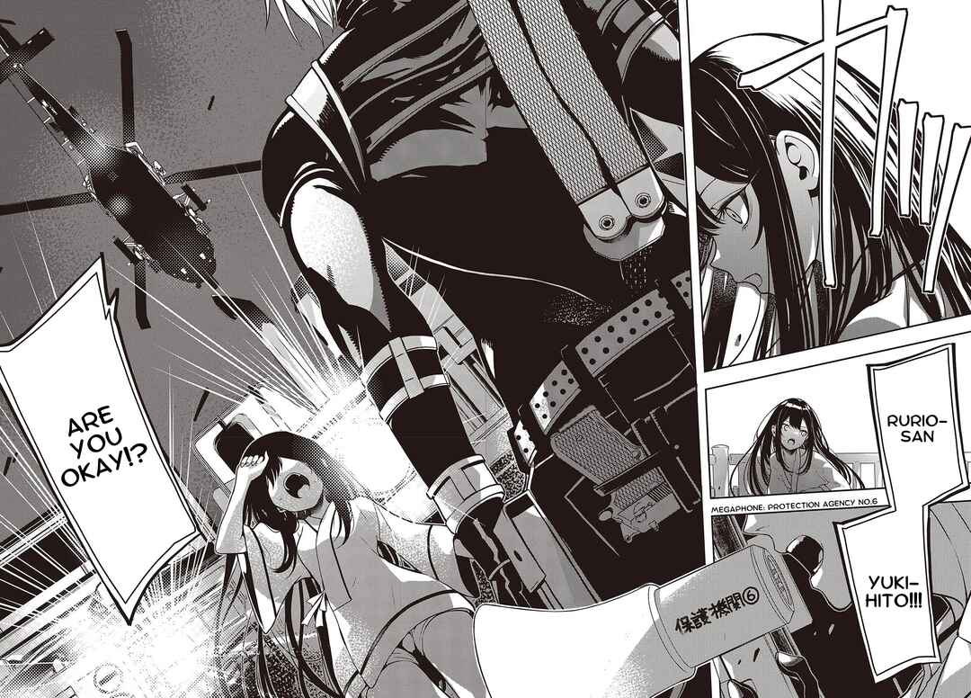 Soshite Hero to Uso o Tsuku Chapter 2.2 - Page 1