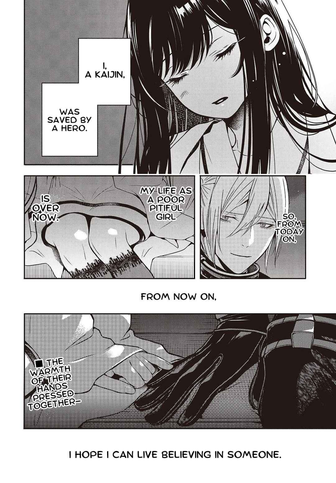 Soshite Hero to Uso o Tsuku Chapter 2.2 - Page 16