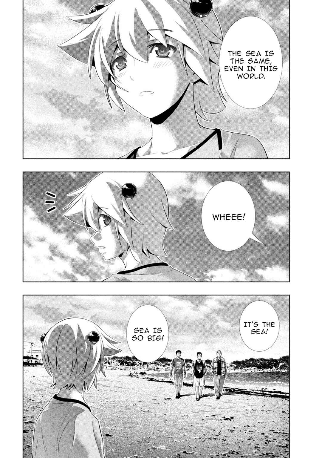 Parallel Paradise Chapter 306 - Page 12