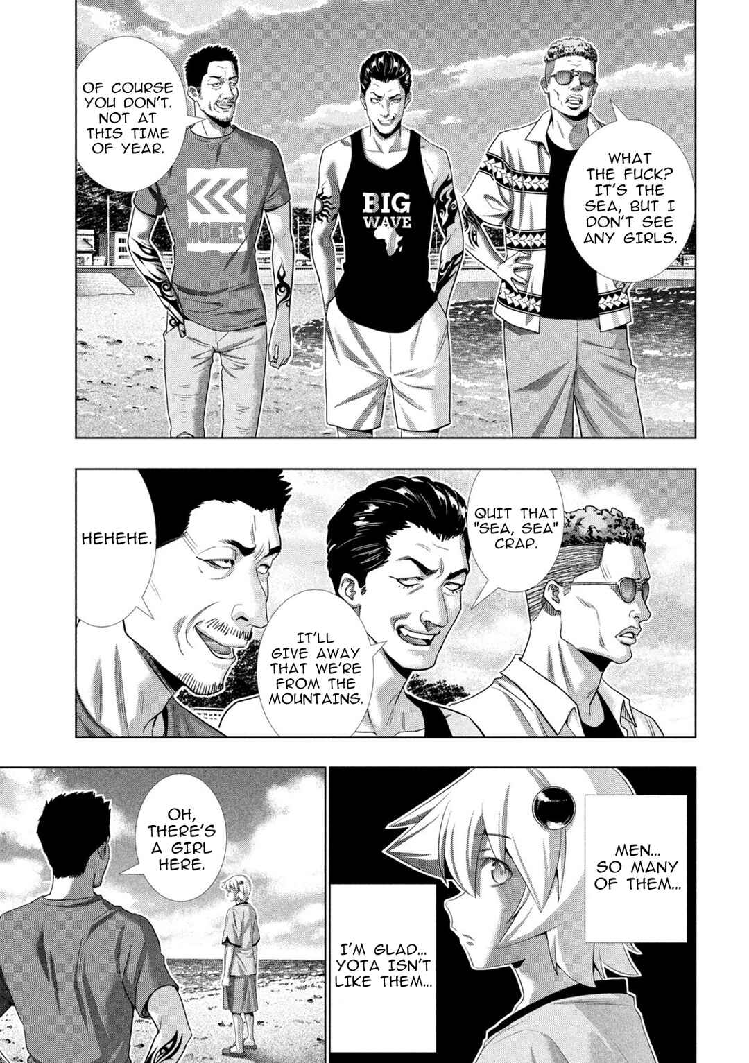 Parallel Paradise Chapter 306 - Page 13
