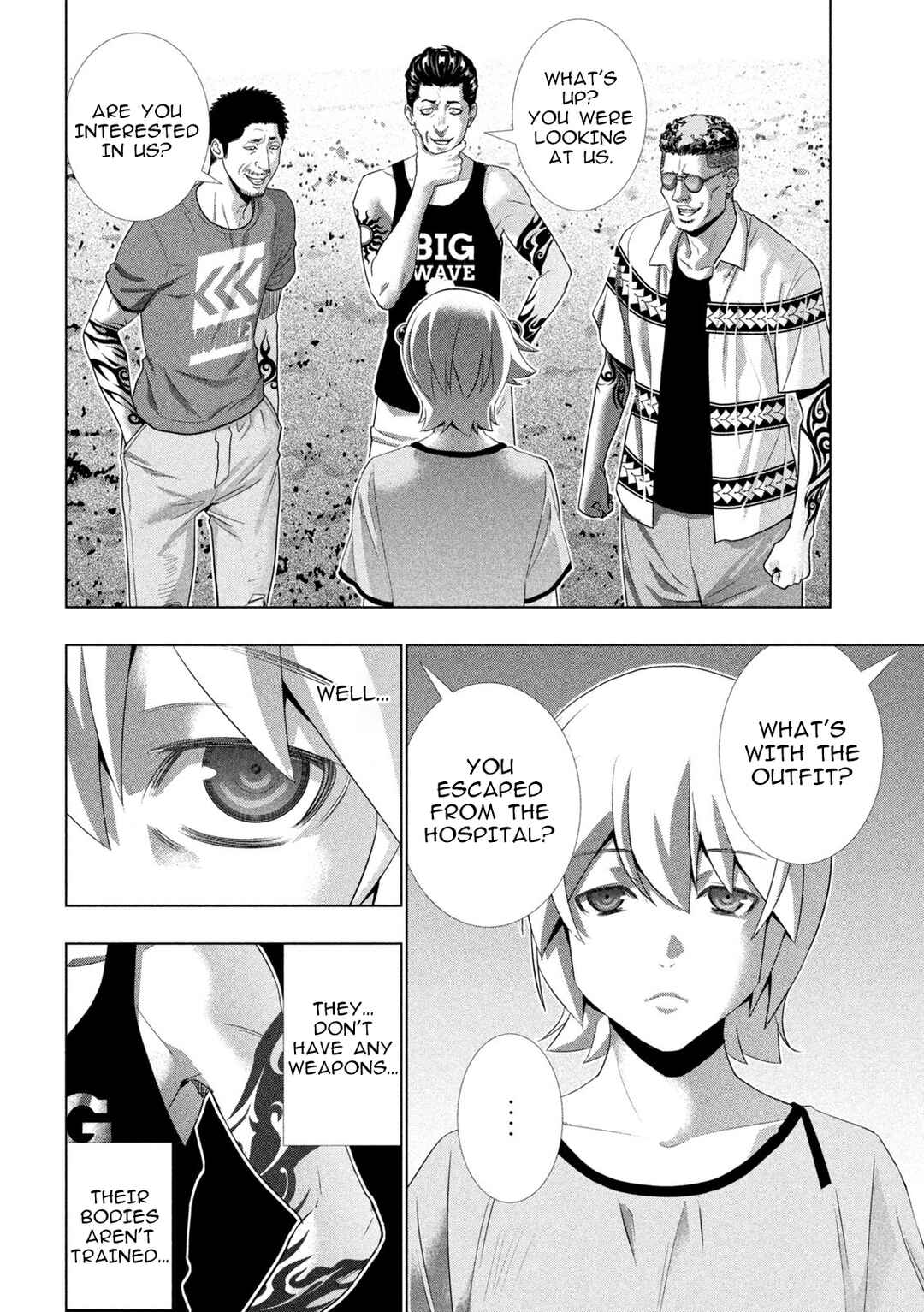 Parallel Paradise Chapter 306 - Page 14