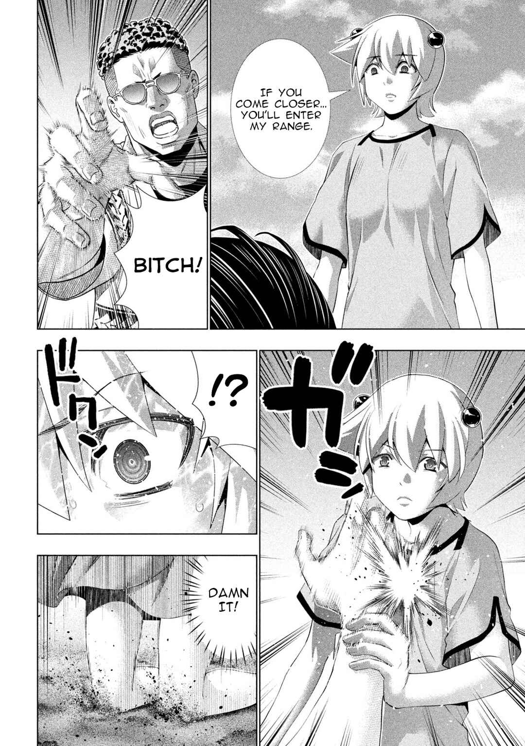 Parallel Paradise Chapter 306 - Page 16