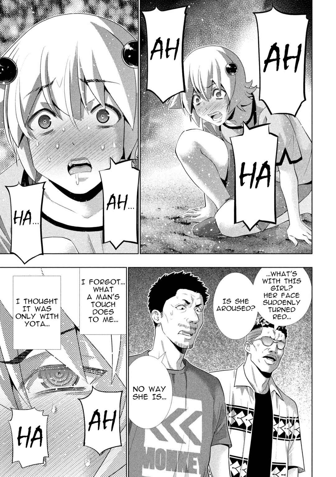 Parallel Paradise Chapter 306 - Page 17
