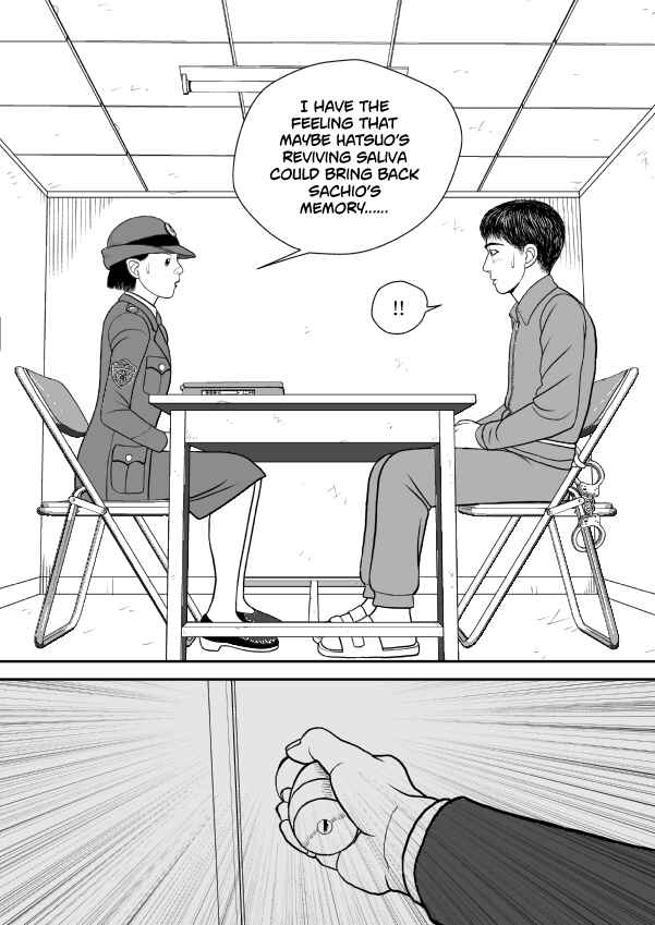 Paperakyu Chapter 74 - Page 27