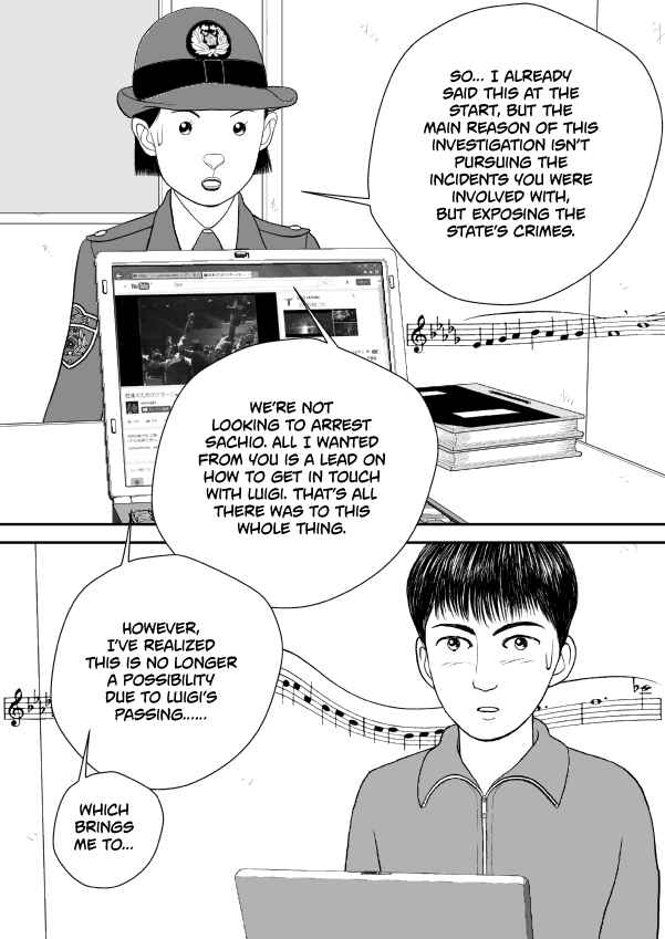 Paperakyu Chapter 74 - Page 4