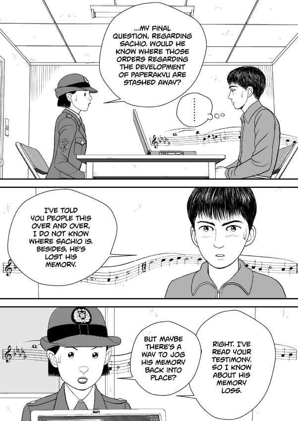 Paperakyu Chapter 74 - Page 5