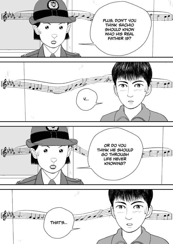 Paperakyu Chapter 74 - Page 6