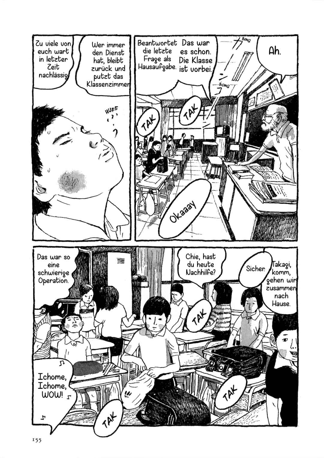 Black Jack in Fifth Period Chapter ? - Page 11