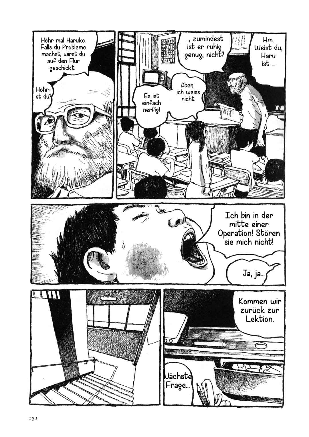 Black Jack in Fifth Period Chapter ? - Page 7