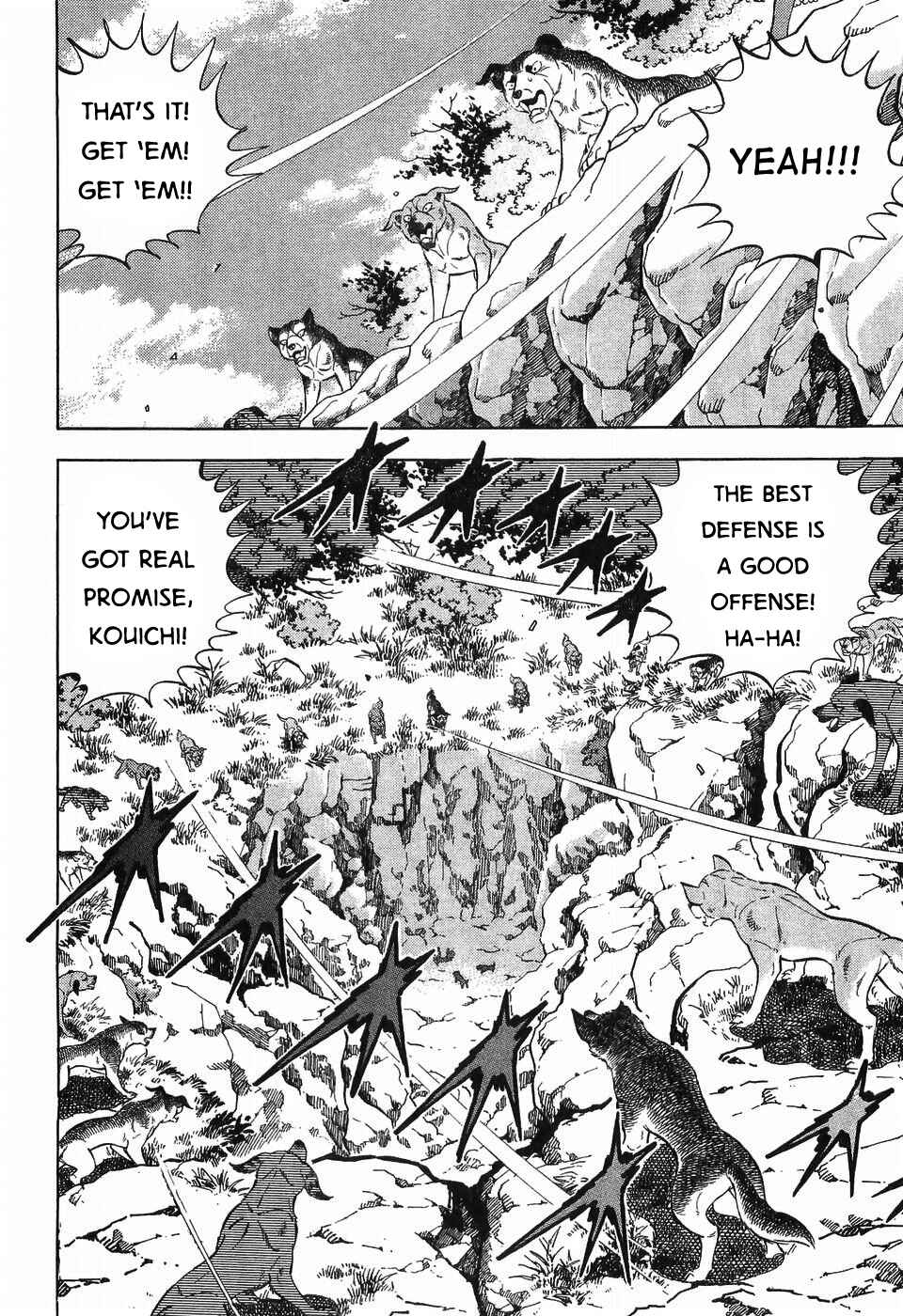 Ginga Densetsu Weed Chapter 264 - Page 10