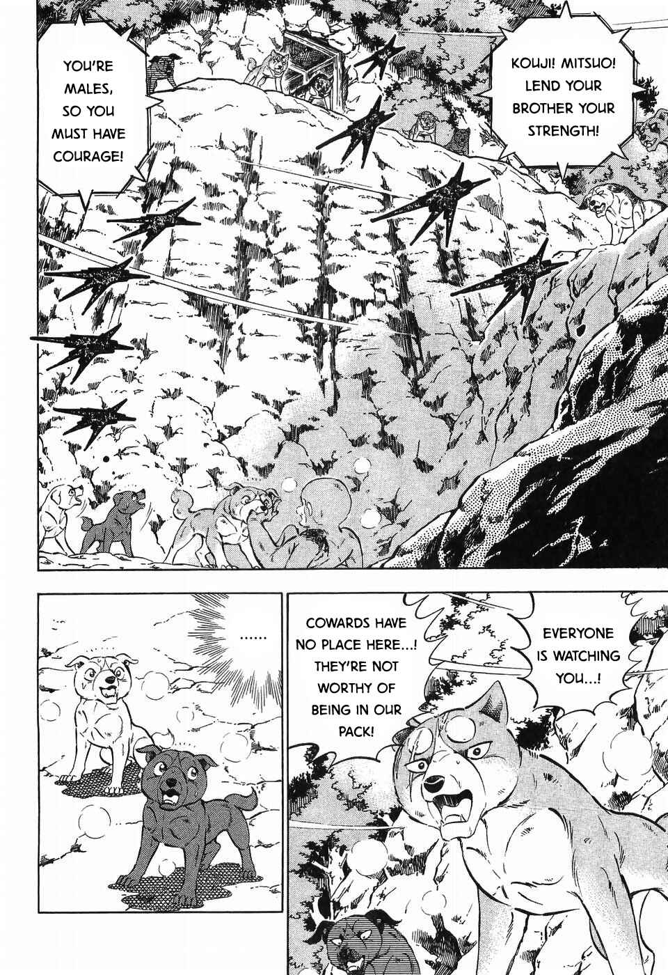 Ginga Densetsu Weed Chapter 264 - Page 14