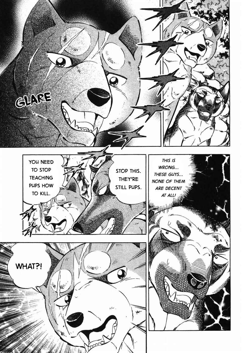 Ginga Densetsu Weed Chapter 264 - Page 17