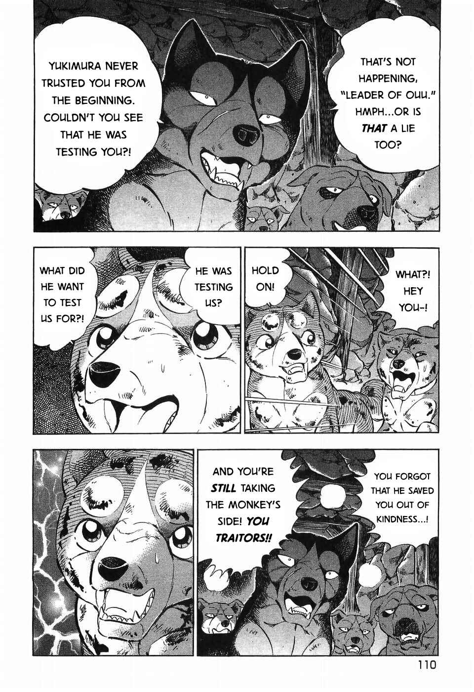 Ginga Densetsu Weed Chapter 264 - Page 6