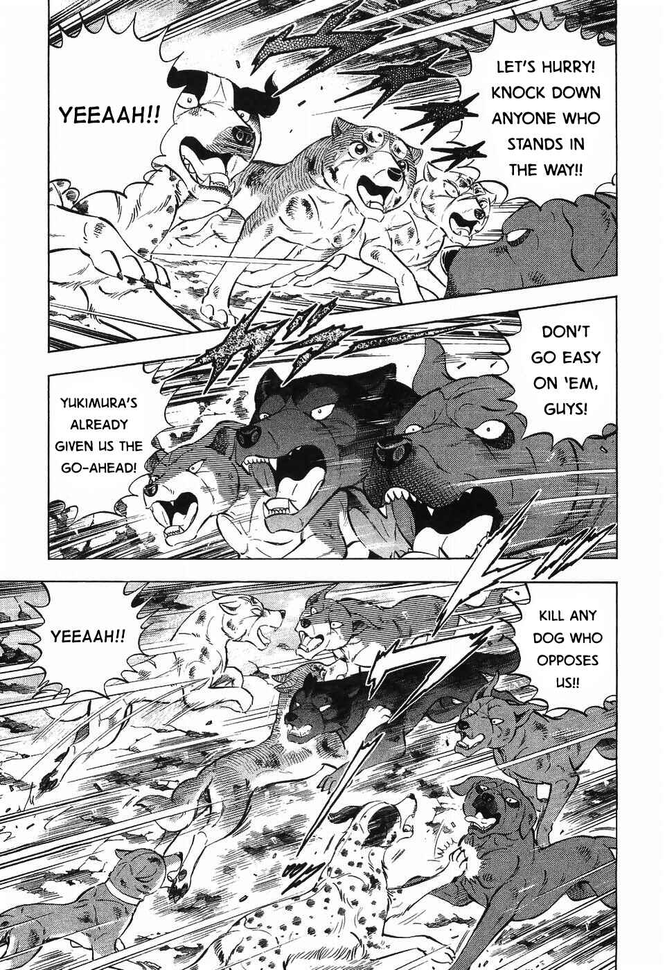Ginga Densetsu Weed Chapter 264 - Page 9