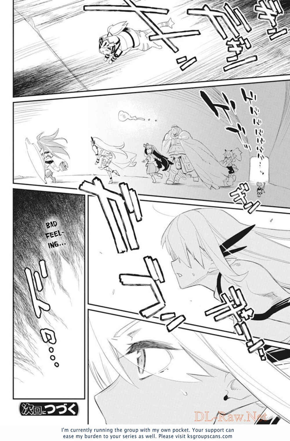 S-Rank Monster no "Behemoth" dakedo, Neko to Machigawarete Elf Musume no Pet to Shite Kurashitemasu Chapter 48 - Page 22