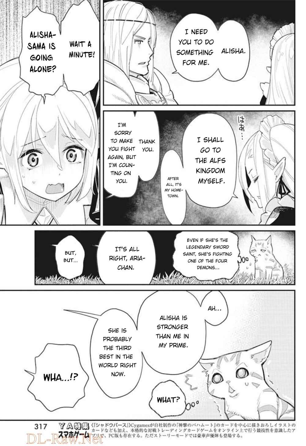 S-Rank Monster no "Behemoth" dakedo, Neko to Machigawarete Elf Musume no Pet to Shite Kurashitemasu Chapter 48 - Page 6