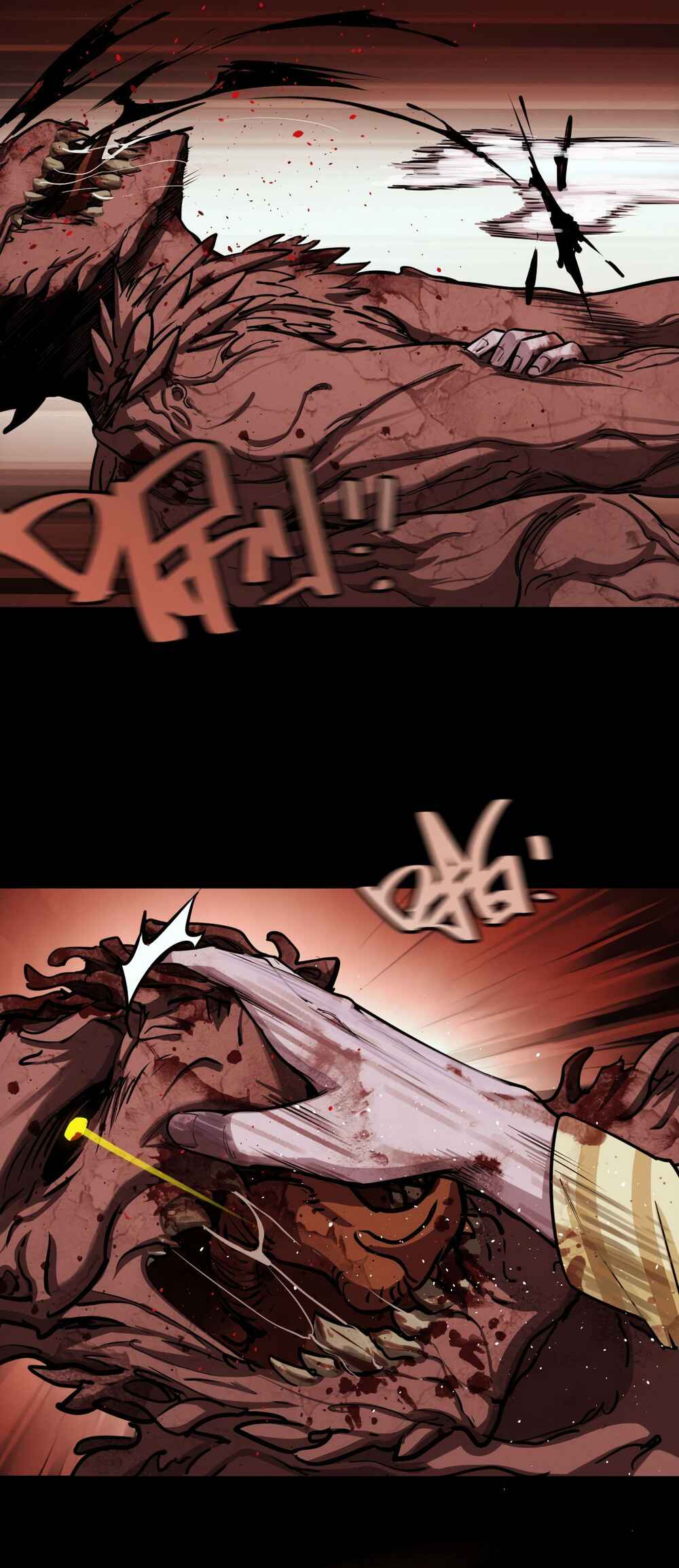 Trace of Doomsday Chapter 128 - Page 10