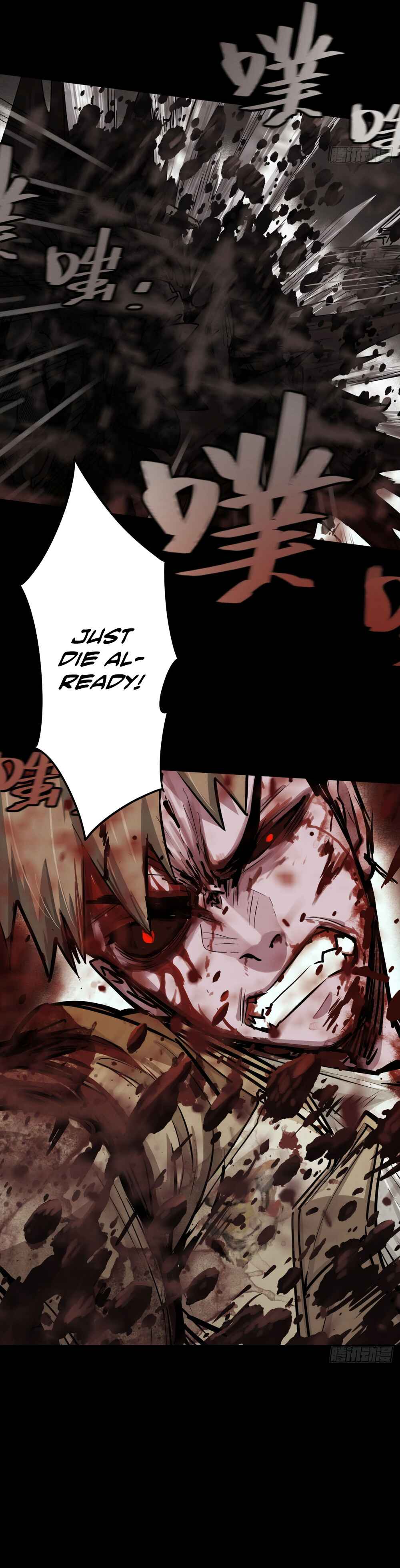 Trace of Doomsday Chapter 128 - Page 18