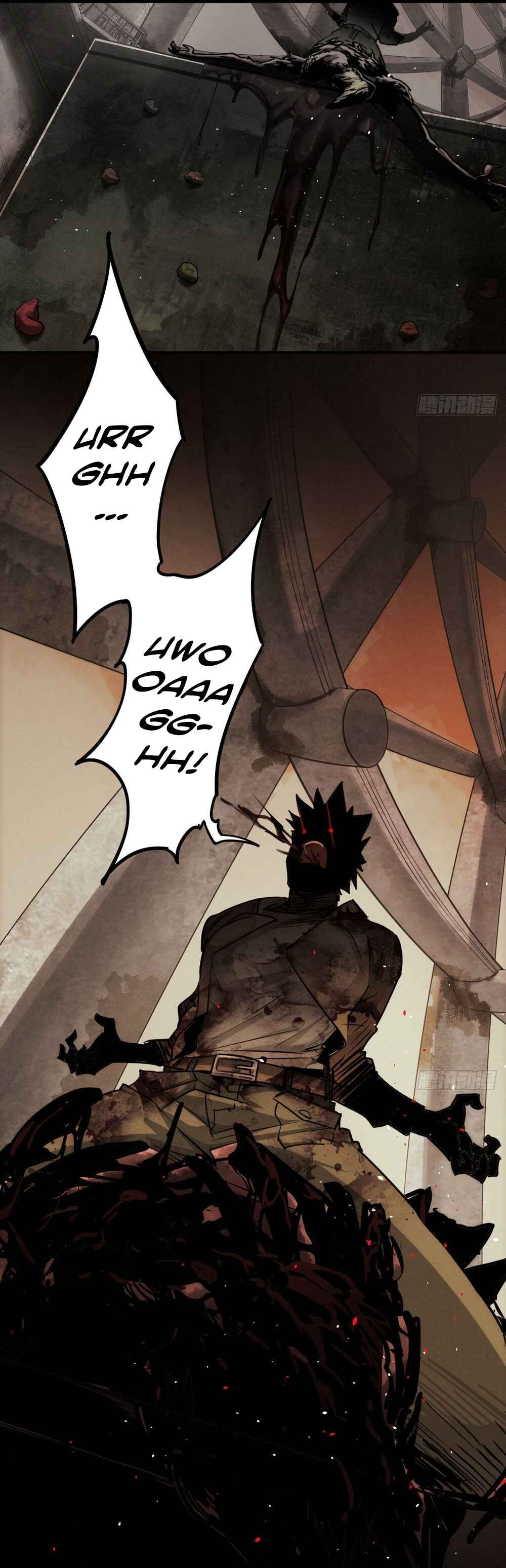 Trace of Doomsday Chapter 128 - Page 19