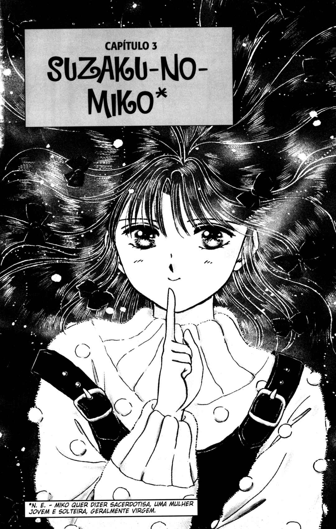 Fushigi Yugi Chapter 3 - Page 1
