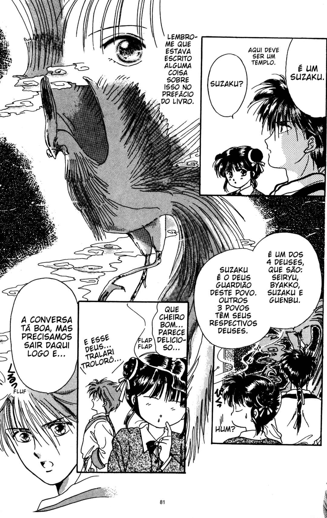 Fushigi Yugi Chapter 3 - Page 10