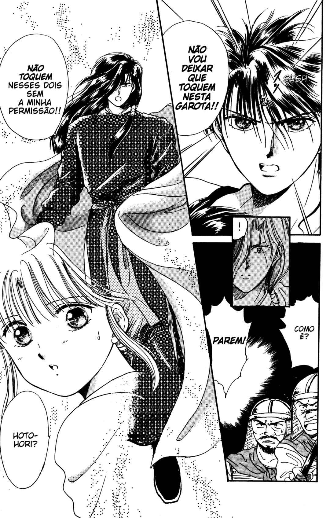Fushigi Yugi Chapter 3 - Page 20