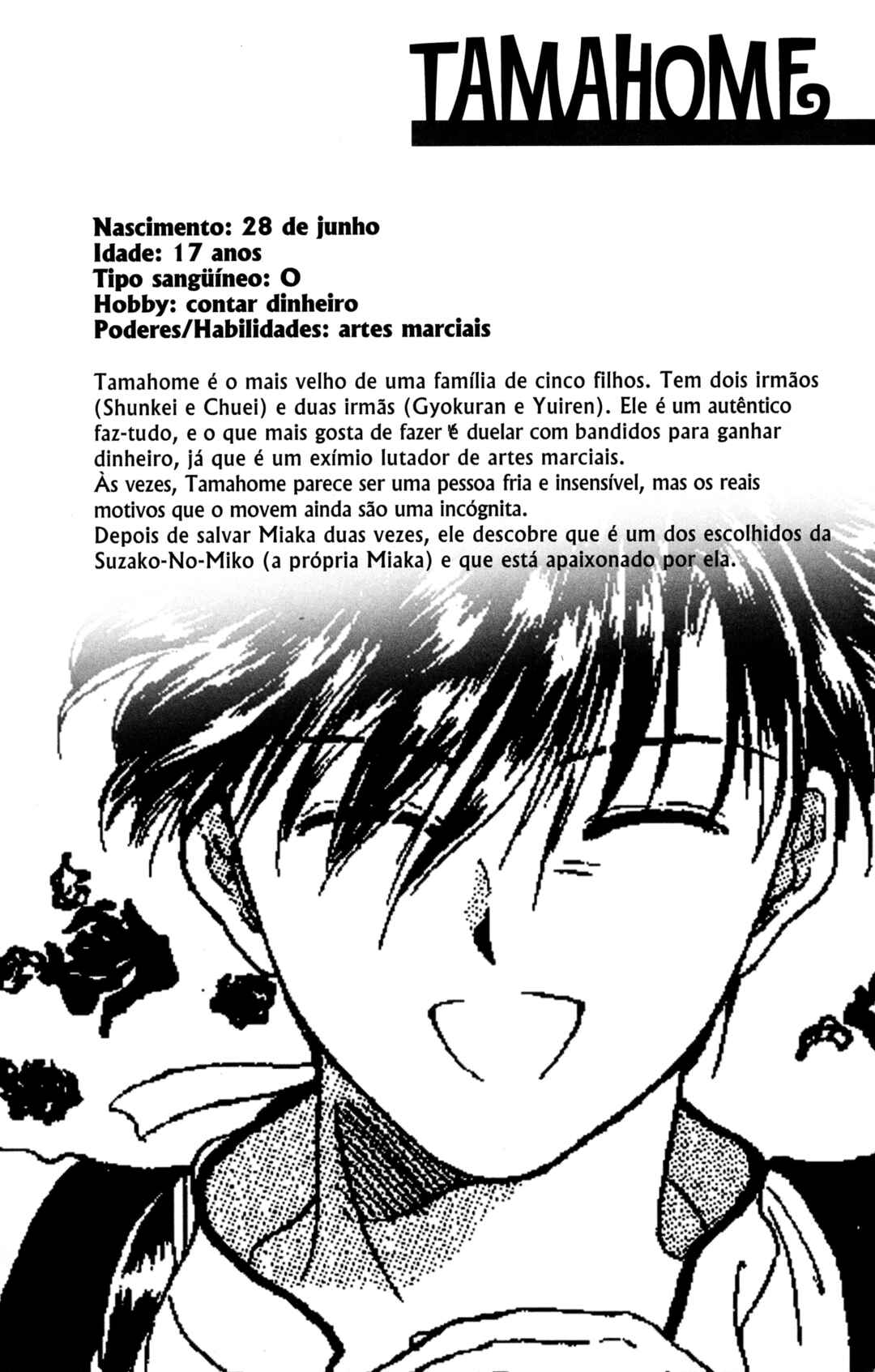 Fushigi Yugi Chapter 3 - Page 36