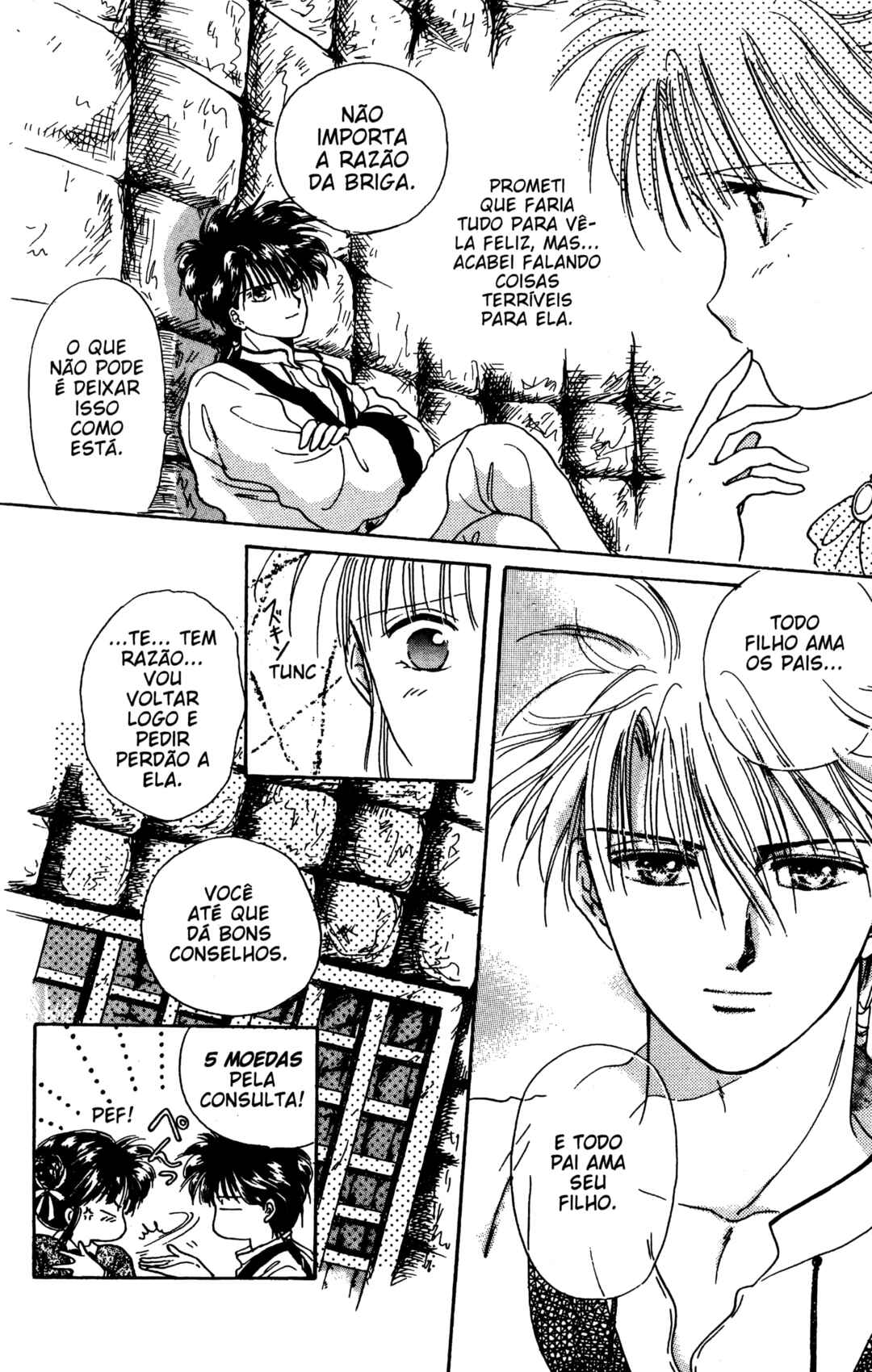 Fushigi Yugi Chapter 3 - Page 5