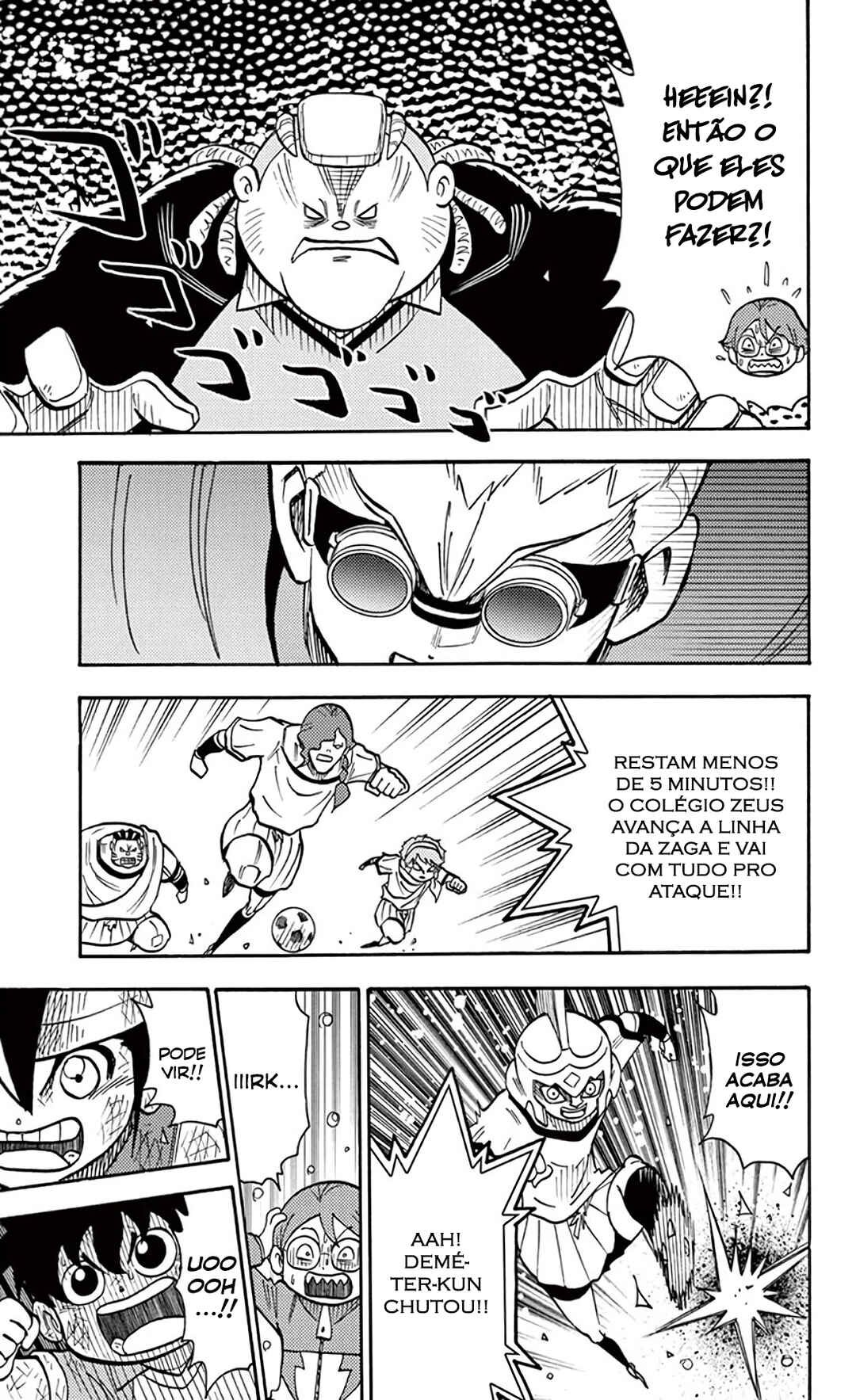 Inazuma Eleven Chapter 23 - Page 19