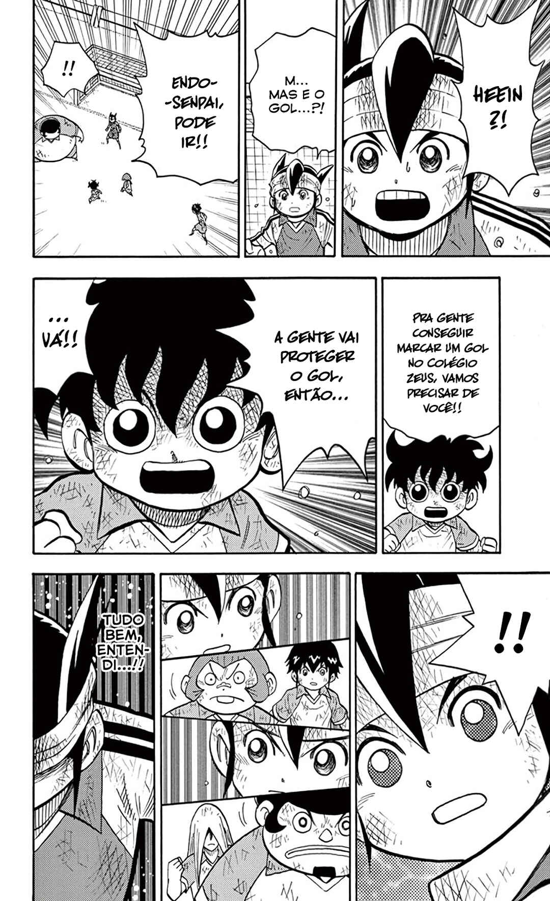 Inazuma Eleven Chapter 23 - Page 22
