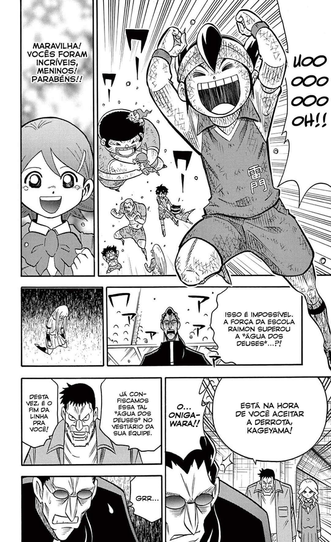 Inazuma Eleven Chapter 23 - Page 40
