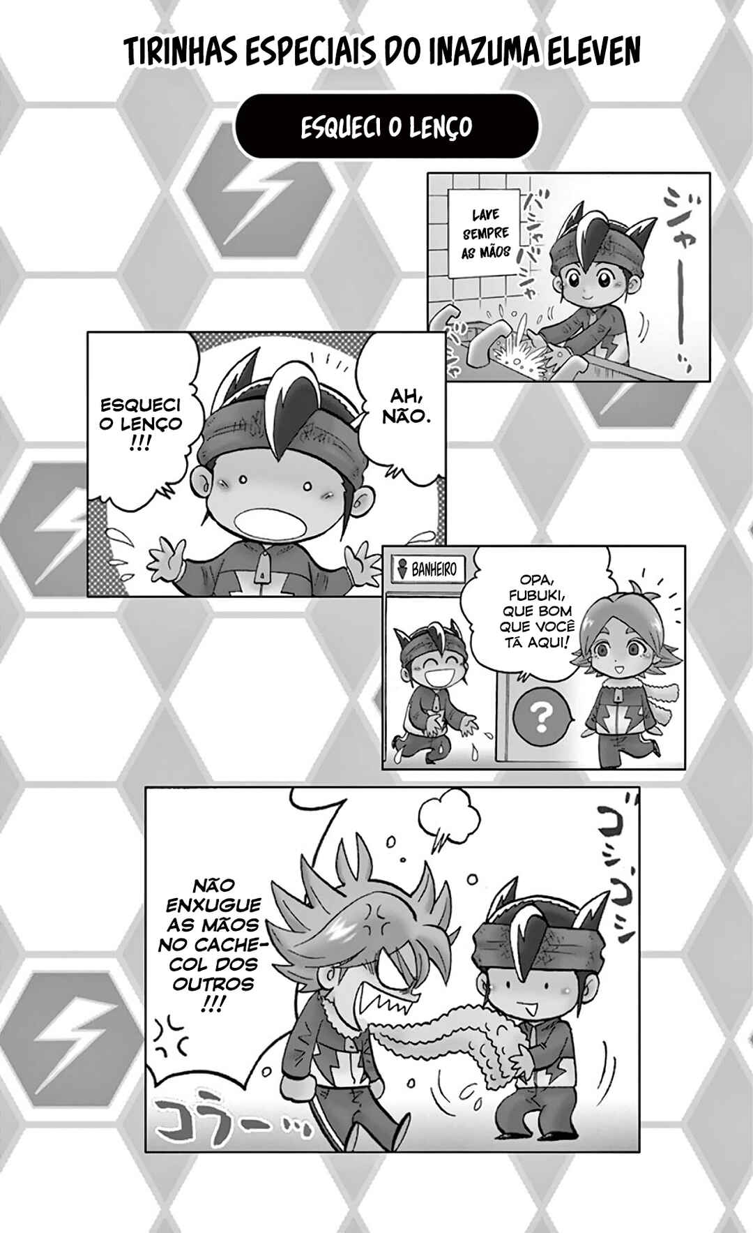 Inazuma Eleven Chapter 23 - Page 45