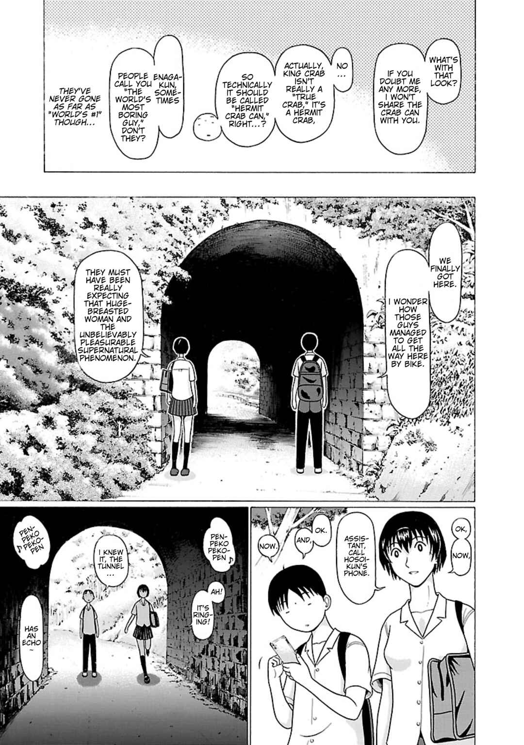 Surikomii! Chapter 30 - Page 11