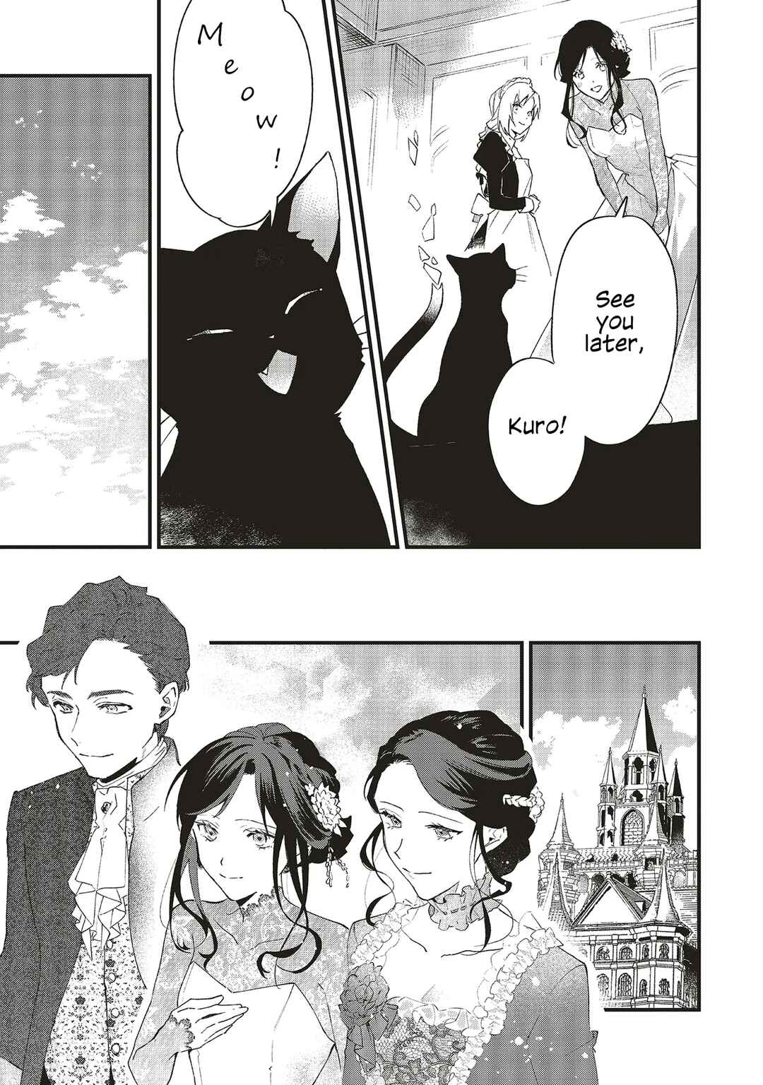 Gyakkou Shita Akuyaku Reijou wa, Naze ka Maryoku wo Ushinattanode Shinsou no Reijou ni Narimasu Chapter 21 - Page 5