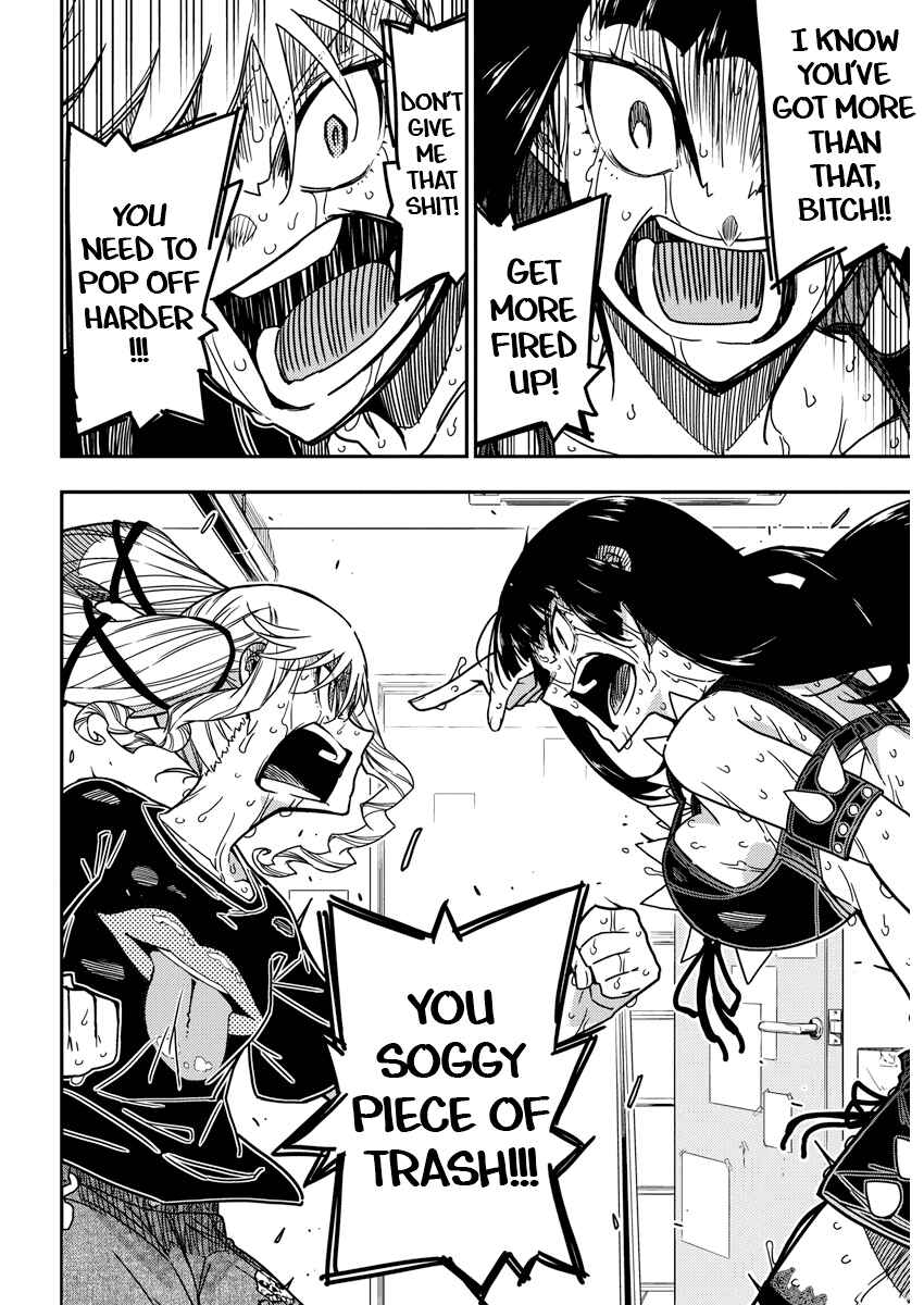 Rock wa Lady no Tashinami deshite Chapter 19 - Page 10