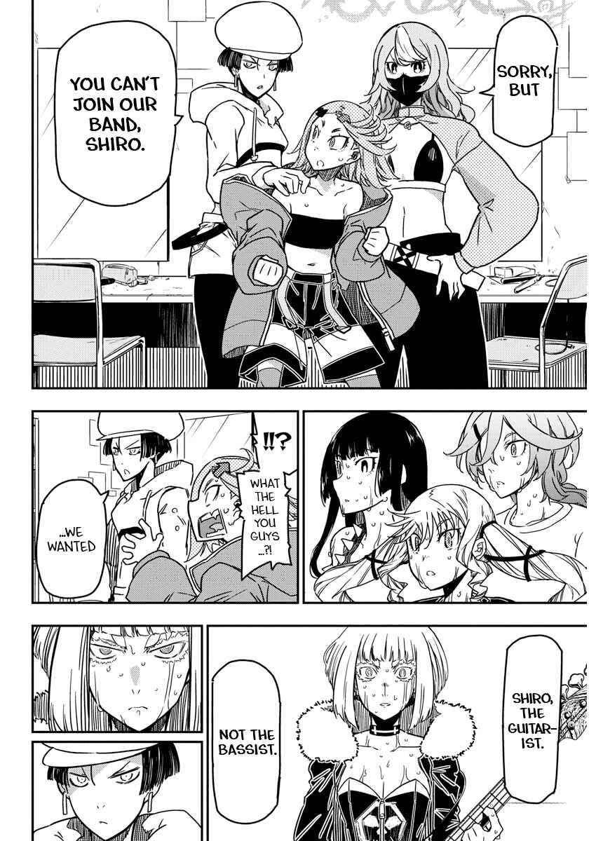 Rock wa Lady no Tashinami deshite Chapter 19 - Page 18