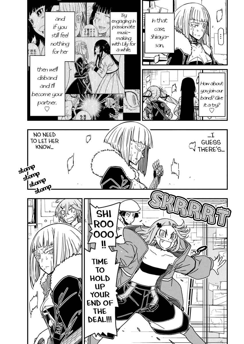 Rock wa Lady no Tashinami deshite Chapter 19 - Page 5